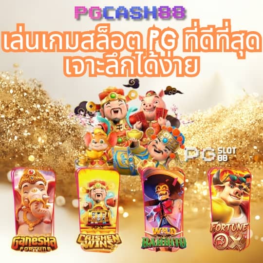ผลบอลทุกลีกเมื่อคืนนี้
